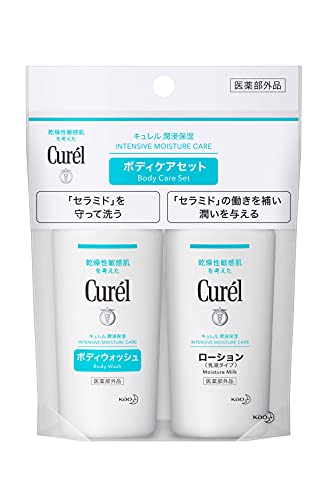 キュレル【トライアルセット3点】 フェイスケア しっとり(化粧水30ml+乳液30ml) & ボディケア(ボディウォッシュ45ml+ローション45ml) &ヘアケア(シャンプー45ml+コンディショナー45ml) 中間 画像