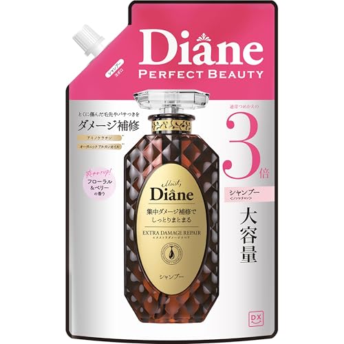 Diane(ダイアン) 【大容量】シャンプー [ダメージ補修] フローラル&ベリーの香り ダイアンDX エクストラダメージリペア 詰め替え 1000ml 【Amazon.co.jp限定】 画像1