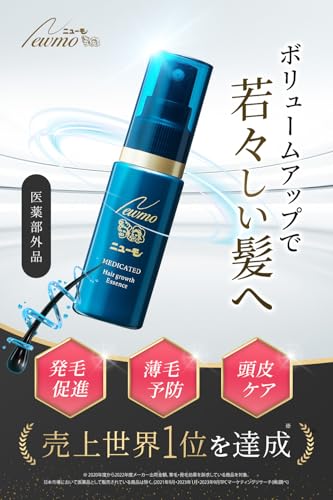 ニューモ ファーマフーズ 30ml お試しサイズ 3年連続世界一の育毛剤 シリアルナンバー付 医薬部外品 男性用 女性用 発毛促進 28種の頭皮ケア保護成分 無添加 抜け毛予防 脱毛予防 薄毛対策 頭皮トリートメント 頭皮保護成分 HGP配合 最後 画像