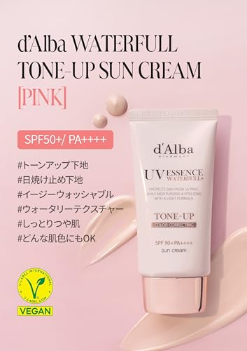【d'Alba公式】ピンク(Pink) トーンアップサンクリーム (50ml) ダルバ 化粧下地 崩れにくい テカリにくい 日焼け止め ベースメイク カバーアップ 最後 画像