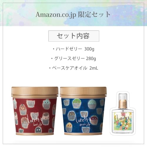 ロレッタ スタイリング (ハードゼリー&グリースゼリー&ベースケアオイル1DAYおまけ付き【Amazon.co.jp限定】) 最後 画像