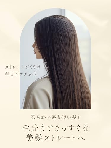 Diane(ダイアン) ダイアン DX [シャンプー トリートメント セット] 大容量 詰め替え 【エクストラストレート】 フローラル&ベリーの香り 【Amazon.co.jp限定】 中間 画像