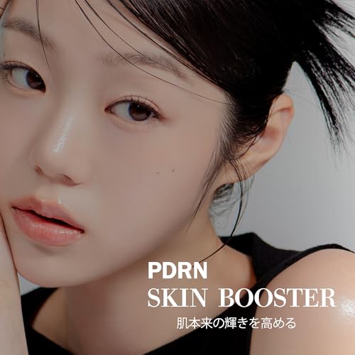 VTCOSMETICS(ブイティコスメテックス) リードルショット 毛穴 ハリ スキンケア 美容液 導入液 (8.PDRN+ リードルS100) 中間 画像