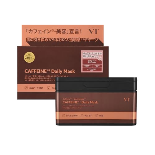 VTCOSMETICS(ブイティコスメテックス) フェイスマスク スキンケア (12.カフェインデイリーマスク) 画像1