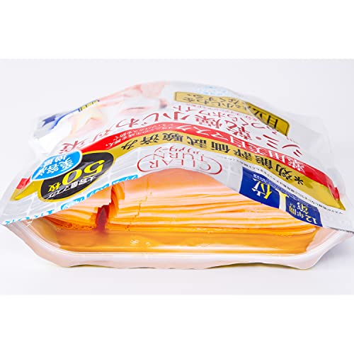 KOSE クリアターン 薬用美白 肌ホワイト マスク ハイドレーティング 50枚入 フェイスパック 鼻用角栓パック おまけ付 フェイスマスク シミ対策 【医薬部外品】 中間 画像