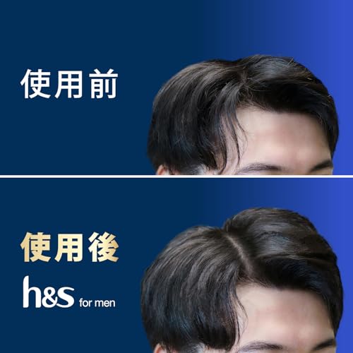 h&s for men シャンプー 900mL [3 個分] 詰替え用 ボリュームアップ エイチアンドエス フォーメン 中間 画像