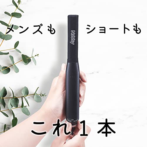 Nobby ノビー アレンジアイロン NBS501 最後 画像