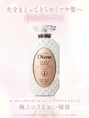 Diane(ダイアン) ダイアン DX [シャンプー トリートメント セット] 大容量 詰め替え 【エクストラシャイン】 フローラル&ベリーの香り 【Amazon.co.jp限定】 最後 画像