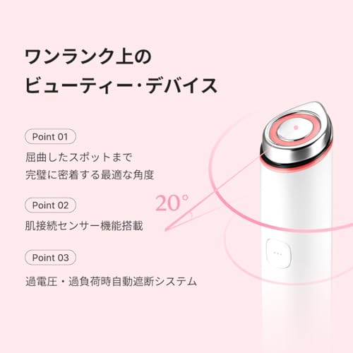 メディキューブ AGE-Rブースタープロ ミニ ホワイト 1日5分渡韓体験 日本語取扱説明書 美顔器 C-type 充電 持ち運び便利 75g プレゼント 人生初のビューティーデバイス 中間 画像