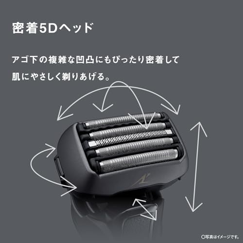 パナソニック ラムダッシュPRO 電気シェーバー 5枚刃 【Amazon.co.jp限定】 お風呂剃り可 黒 ES-NLV5X-K 中間 画像