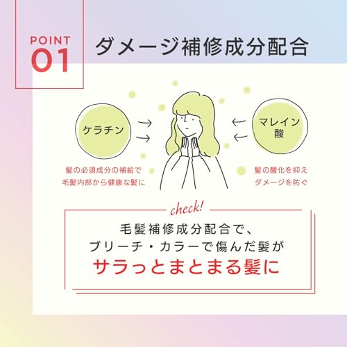 美容室専売品 ネオレッドシャンプー MOUTON ムートン 250mL カラーシャンプー レッド 赤 レッドシャン 中間 画像