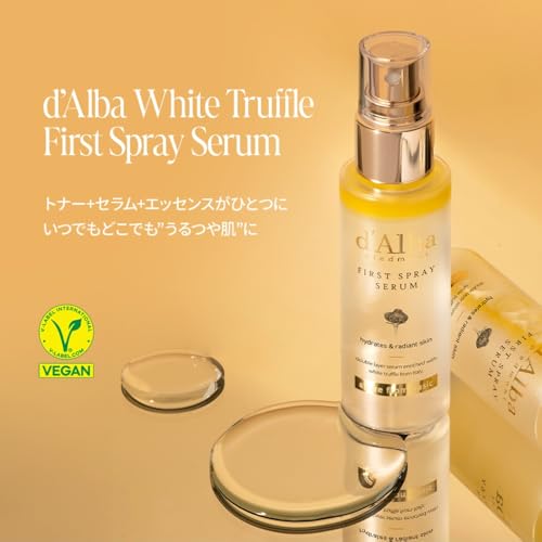 【d'Alba公式】ホワイトトリュフ ファースト スプレーセラム (50ml) - ミスト化粧水 保湿ミスト 保湿セラム 潤いミスト エッセンスミスト 二層式 化粧水 敏感肌 乾燥肌 弾力 毛穴 キメ整える ノンコメド 無香料 化粧直し ヴィーガン 最後 画像