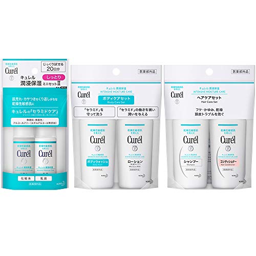 キュレル【トライアルセット3点】 フェイスケア しっとり(化粧水30ml+乳液30ml) & ボディケア(ボディウォッシュ45ml+ローション45ml) &ヘアケア(シャンプー45ml+コンディショナー45ml) 画像1