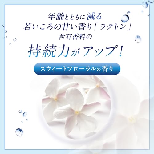 デオコ スカルプケアシャンプー 本体 450ml スウィートフローラルの香り 中間 画像