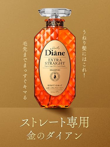 Diane(ダイアン) ダイアン DX [シャンプー トリートメント セット] 大容量 詰め替え 【エクストラストレート】 フローラル&ベリーの香り 【Amazon.co.jp限定】 最後 画像