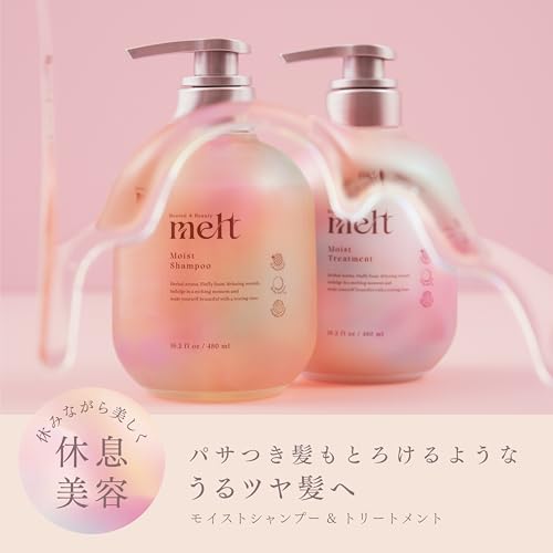 【melt】 メルト モイストシャンプー つめかえ用 380ml 休息美容 休息美容 マインドフルアロマ/ゼラニウム＆ミュゲの香り 集中補修ケア うるツヤ髪 ハイブリッドリペア処方 メルティ美容成分 花王 中間 画像