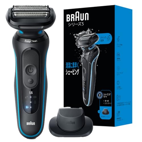 ブラウン 電気シェーバー シリーズ5 電動 髭剃り メンズ 【Amazon.co.jp限定】 52-M1200s ミント キワゾリトリマー 防水設計 充電式 コードレス ディープキャッチ網刃 トラベルケース 画像1