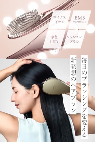 「ひるおび」にて紹介 wavewave ems ヘアブラシ イオンケア 赤色LED サラサラ髪 クッションブラシ くし 誕生日 女性 妻 彼女 プレゼント (スタンド付(ピンクゴールド)) 中間 画像