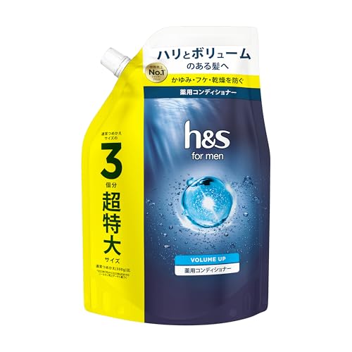h&s for men コンディショナー ボリュームアップ 詰め替え 超特大 900g トリートメント エイチアンドエス フォーメン 画像1