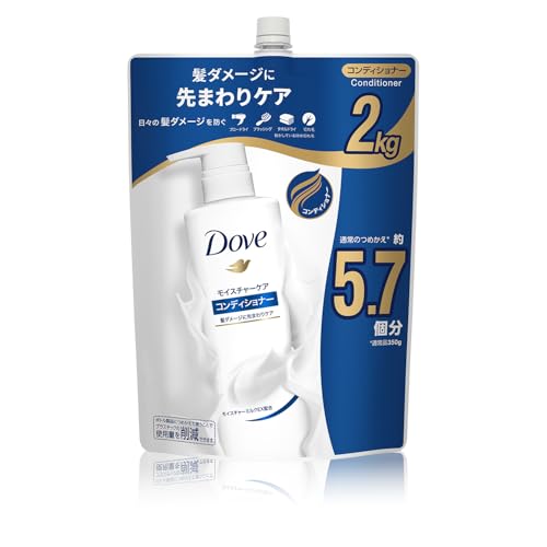 Dove (ダヴ) コンディショナー トリートメント 大容量 詰め替え 2kg モイスチャーケア 【Amazon.co.jp限定】 1枚目 画像