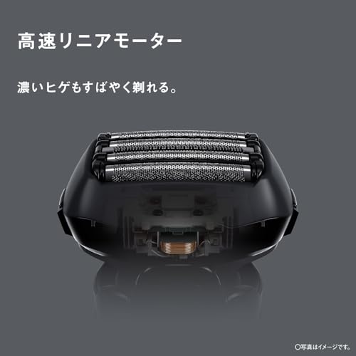 パナソニック ラムダッシュPRO 電気シェーバー 5枚刃 【Amazon.co.jp限定】 お風呂剃り可 黒 ES-NLV5X-K 中間 画像