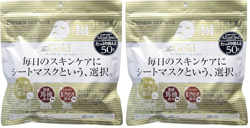進製作所 プレミアムフェイスマスク ゴールド 50枚 (× 2) 1枚目 画像