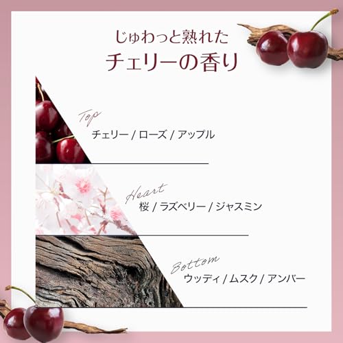 L'Oreal Paris(ロレアルパリ) ヘアオイル エルセーヴ エクストラオーディナリーオイル チェリー ウッド スタイリング 洗い流さないトリートメント さらさら ギフト 中間 画像