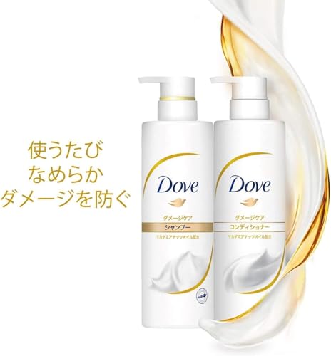 Dove コンディショナー(トリートメント) 詰め替え 大容量 2kg ダメージケア 【Amazon.co.jp限定】 中間 画像