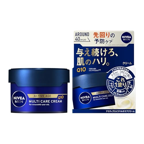 NIVEA MEN ニベアメン アクティブエイジ マルチケアクリーム 画像1