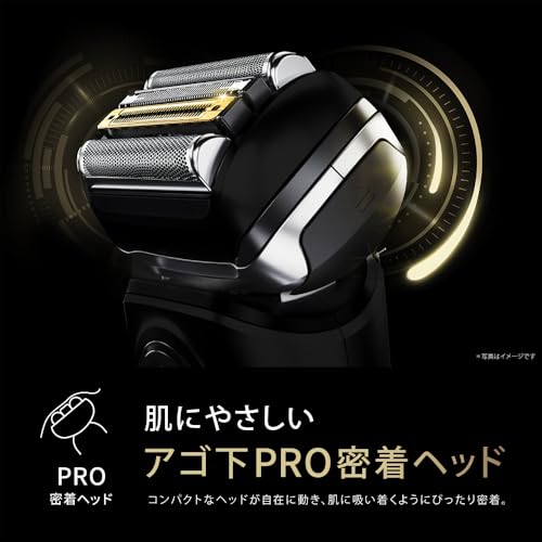 ブラウン 電気シェーバー シリーズ9 SPORT 電動 髭剃り メンズ 9360cc 【Amazon.co.jp 限定】6in1アルコール洗浄システム付 シェーバーケース付 ブラック 中間 画像