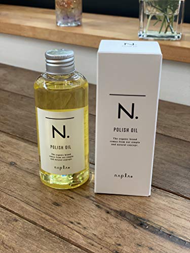 ナプラ N. ポリッシュオイル 150ml 中間 画像