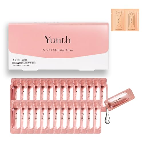 Yunth(ユンス) 生VC 導入美容液 28日分 [レチノールサンプル2包付き] (美容液/コスメ/スキンケア/毛穴/化粧品/美容/フェイスケア/レチノール) 画像1