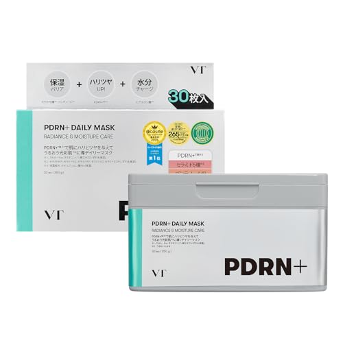 VTCOSMETICS(ブイティコスメテックス) フェイスマスク スキンケア (8.PDRN+ デイリーマスク) 画像1