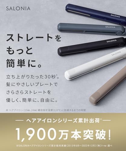 SALONIA サロニア ストレートアイロン ヘアアイロン 35mm 海外対応 SL-004S ブラック 【Amazon.co.jp限定】 中間 画像