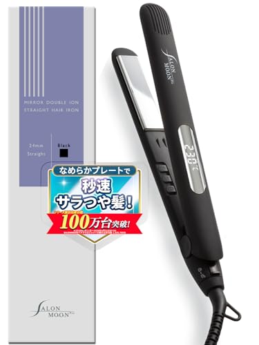 SALONMOON ヘアアイロン ストレート 24mm 2WAY 高速起動 ダブルマイナスイオン 80〜230℃ デジタル表示 海外対応 ミラーチタニウムプレート ストレートアイロン 人気 (ブラック) サロンムーン AM24BK 画像1