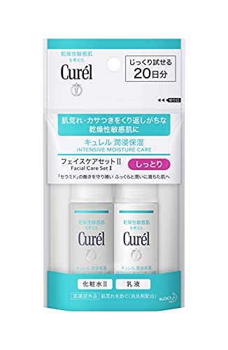 キュレル【トライアルセット3点】 フェイスケア しっとり(化粧水30ml+乳液30ml) & ボディケア(ボディウォッシュ45ml+ローション45ml) &ヘアケア(シャンプー45ml+コンディショナー45ml) 最後 画像