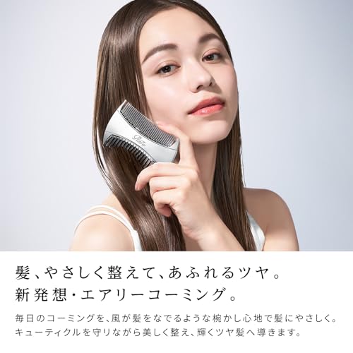 ◆新モデル◆【公式ストア限定】リファマーキス ウィズ ReFa MARQUISE WITH くし コーム 持ち運び ギフト 最後 画像