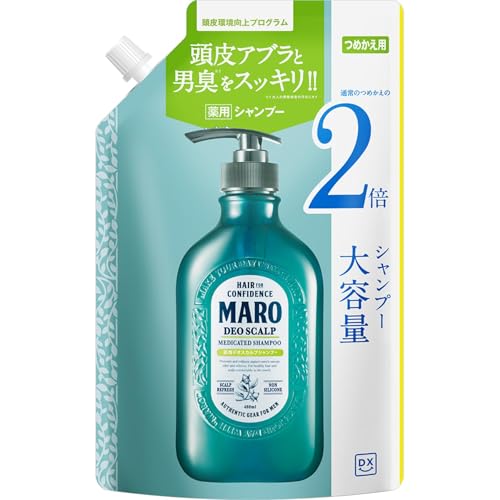 【Amazon.co.jp限定】 MARO DX 薬用 デオスカルプシャンプー メンズ 医薬部外品 詰め替え 800ml 2倍サイズ 大容量 マーロ 1枚目 画像