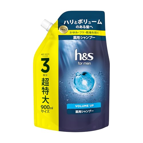 h&s for men シャンプー 900mL [3 個分] 詰替え用 ボリュームアップ エイチアンドエス フォーメン 画像1