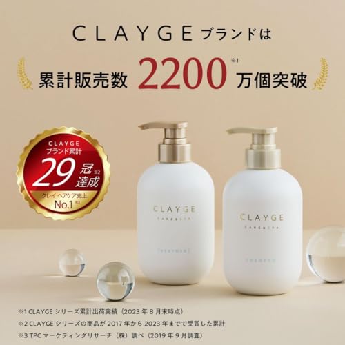 CLAYGE クレージュ シャンプー SR さらっとなめらか フローラルムスクの香り 詰替え用 400ml 最後 画像