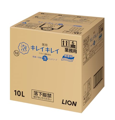 【業務用 大容量】キレイキレイ 薬用 泡ハンドソープ 10L プロ無香料 (医薬部外品) 詰め替え 画像1