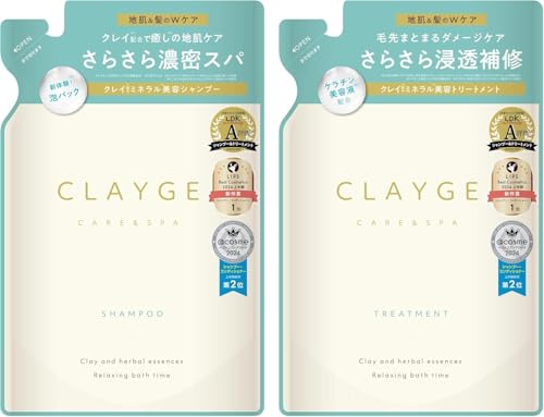 CLAYGE クレージュ シャンプー トリートメント セット SR 詰替え用 400ml 2本セット 1枚目 画像