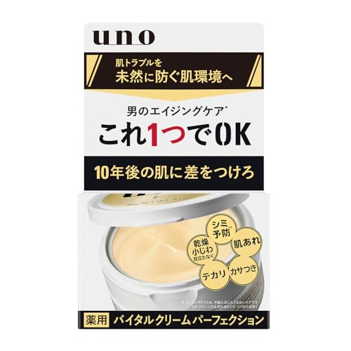 UNO(ウーノ) バイタルクリームパーフェクション【医薬部外品】 オールインワン 90g 保湿 エイジングケア シミ シワ 予防 メンズ スキンケア 化粧水 乳液 乾燥 画像1