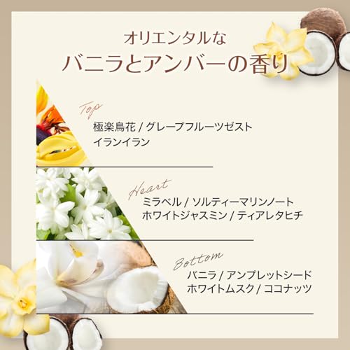 L'Oreal Paris(ロレアルパリ) ヘアオイル エルセーヴ エクストラオーディナリー オイル エクストラリッチ フィニッシュ メンズ スタイリング さらさら 洗い流さないトリートメント 中間 画像