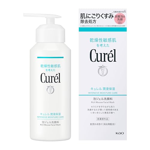 キュレル 潤浸保湿 泡ジェル洗顔料【くすみ除去処方】【化粧水成分100%】【肌に優しい】【泡ジェル】 1枚目 画像
