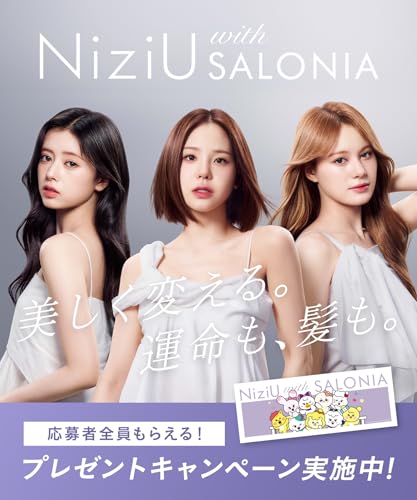 SALONIA サロニア スムースシャイン ドライヤー 大風量 速乾 軽量 ヘアドライヤー ブラック【Amazon.co.jp限定】 中間 画像