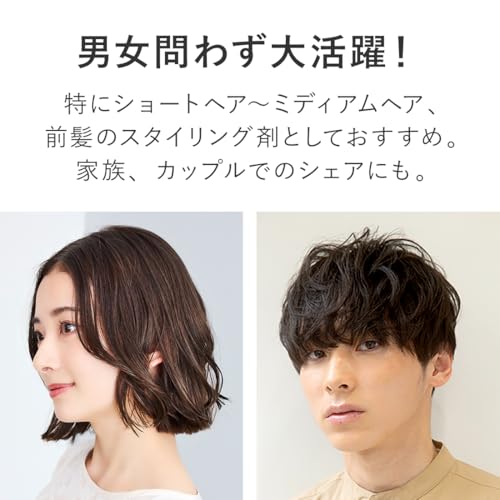 product(ザ・プロダクト) ヘアワックス 42g ヘアバーム ワックス オーガニック 中間 画像