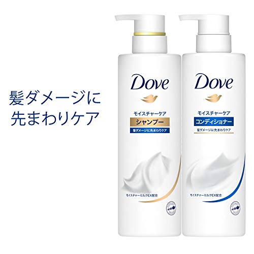 Dove (ダヴ) コンディショナー トリートメント 大容量 詰め替え 2kg モイスチャーケア 【Amazon.co.jp限定】 中間 画像
