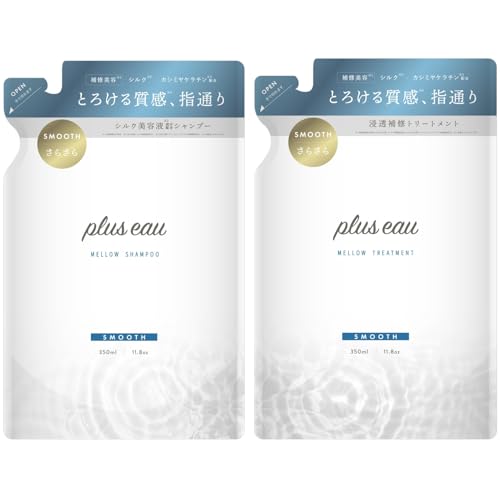 plus eau プリュスオー シャンプー トリートメント メロウ シルク美容液成分配合 シリコンフリー 詰替え用 セット 350ml 2本セット 1枚目 画像