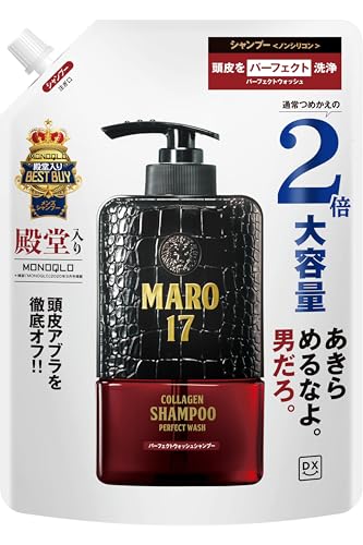【Amazon.co.jp限定】 MARO17(マーロ17) シャンプー パーフェクトウォッシュ ジェントルミントの香り 詰替え用 600ml 1枚目 画像
